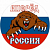 Спортивная атрибутика