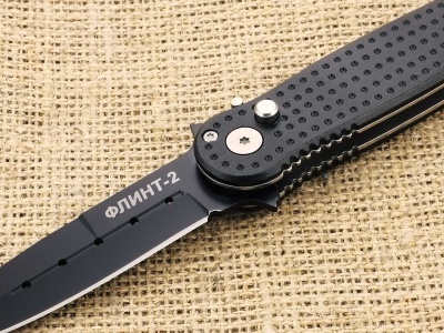 Нож выкидной A-157 "Флинт-2" - Магазин снаряжения для активного отдыха «Адреналин спорт».