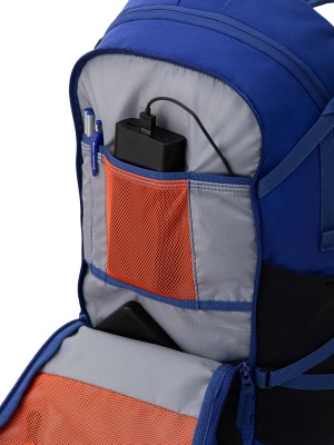 Рюкзак Kanrock Moveit 21 Rich Blue31