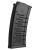 Магазин механический (Cyma) C320 VSS 150ш Black