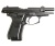 Модель пистолета WE Beretta M84 GAS GBB Black