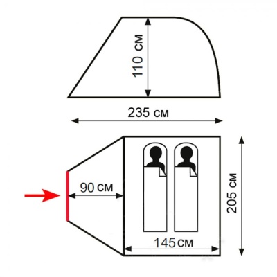 Палатка Totem Summer 2 Plus V22