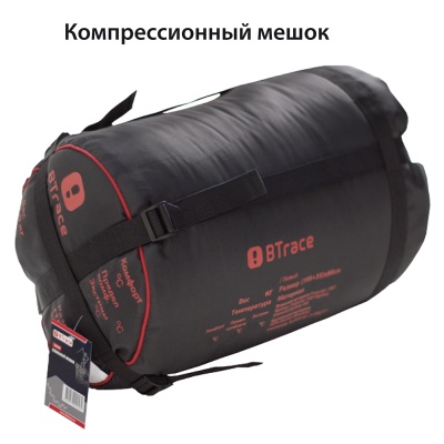 Спальный мешок BTrace Rich (зеленый) левый25