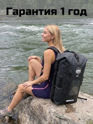 Герморюкзак ADR Safe DryPack Lite 32 (black)05