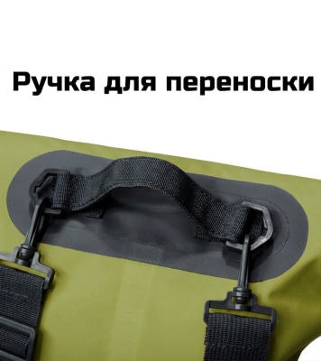 Герморюкзак ADR WP Bag 80 (olive)03