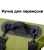 Герморюкзак ADR WP Bag 80 (olive)03