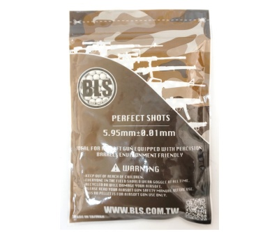 Шары BLS 0,40 White (1000 шт.) страйкбол (airsoft)23