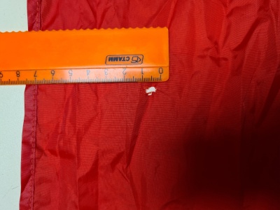 Накидка на рюкзак Tatonka RAIN FLAP XXL red УЦЕНКА 3112.01501
