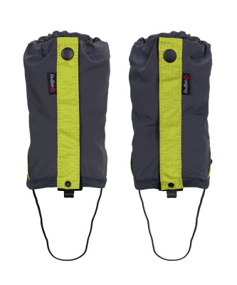 Гамаши RedFox Elbrus Running M (салатный/асфальт)21