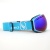 Маска горнолыжная BE NICE 5303 blue