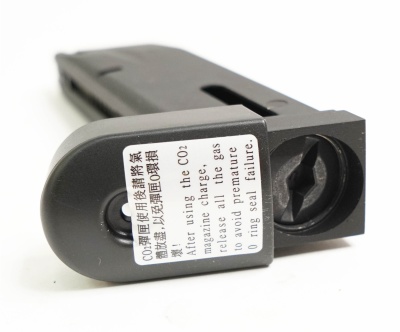 Магазин механический (KJW) для M9 GBB CO2