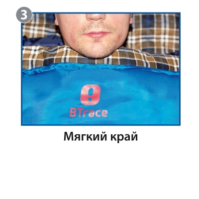 Спальный мешок BTrace Mega (серый/синий) правый15