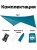 Тент ADR 3x3 (silver/light blue)11 Тент ADR 3x3 (silver/light blue)11