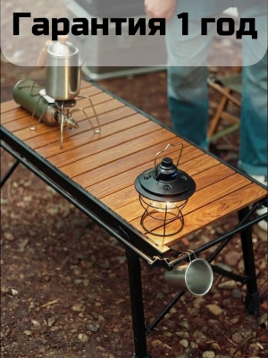 Стол туристический ADR Chief Cook Table, Wood14