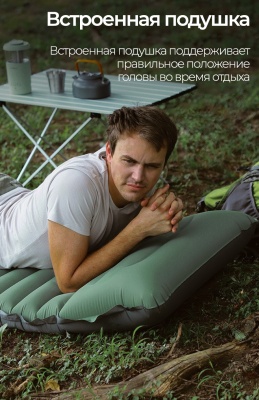 Коврик надувной ADR AirMat 5 (182х56х5 см) navy25