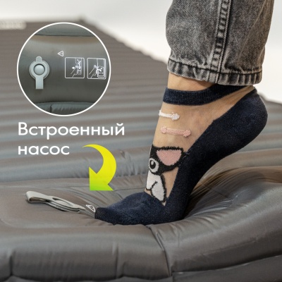 Коврик Talberg надувной LUXOR AIR GREY MAT с насосом 185х60х823
