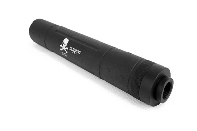Глушитель (CYMA) 195*30 HY150F1
