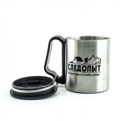Термокружка Следопыт 220 мл CWS-P652