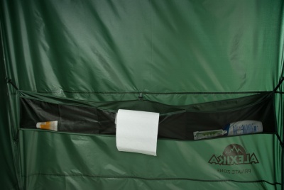 Палатка Alexika PRIVATE ZONE green 9169.020151