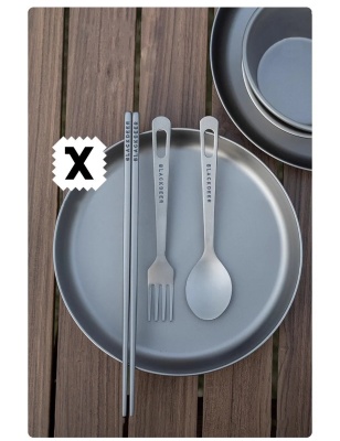 Палочки для еды BlackDeer Yi Titanium Chopsticks25