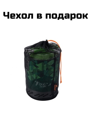 Система приготовления пищи FireMaple STAR X2 зеленая 5