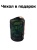 Система приготовления пищи FireMaple STAR X2 зеленая 5