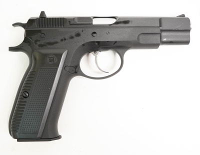 Модель пистолета KJW CZ75 KP-09.GAS GBB Black