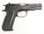 Модель пистолета KJW CZ75 KP-09.GAS GBB Black