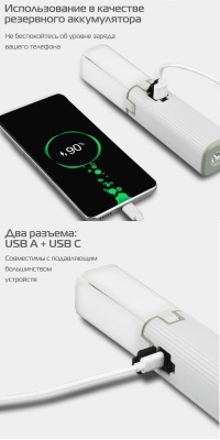 Фонарь кемпинговый ADR Transformer Lamp24