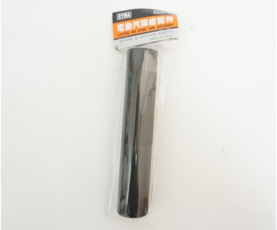 Глушитель (CYMA) 200*36 HY139
