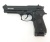 Модель пистолета (KJW) M9.CO2 M9 GBB GO2 Black Модель пистолета (KJW) M9.CO2 M9 GBB GO2 Black