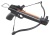Арбалет-пистолет Remington Base - Магазин снаряжения для активного отдыха «Адреналин спорт».