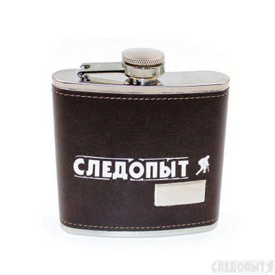 Фляга Следопыт 180 мл, Browny, в кож. оплете BD-F16 - Магазин снаряжения для активного отдыха «Адреналин спорт».