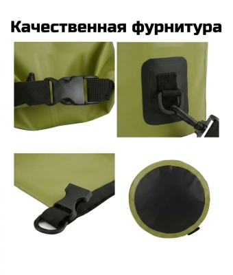 Герморюкзак ADR WP Bag 120 (olive)04
