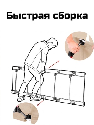 Раскладушка кемпинговая ADR Camping Light, Beige 4