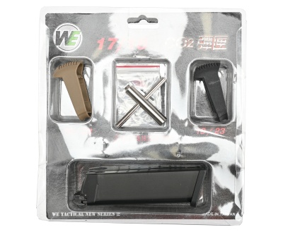 Магазин для пистолета Glock-17/18/19/34/35 (WE) CO2 25ш