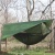 Гамак ADR Hammock Mosquito 250х120 (black)35