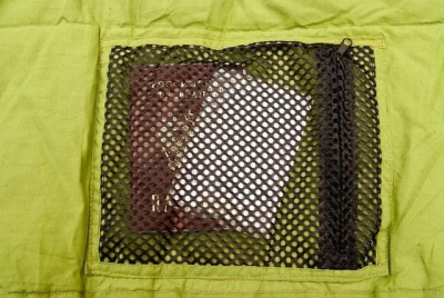 Спальный мешок Alexika SUMMER PLUS правый 9258.0107131