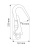 Карабин CAMP монтажный Steel Safety Hook 53 mm22