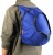 Рюкзак HAPPY OUTDOOR HO-4831