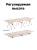 Раскладушка кемпинговая ADR Camping Comfort, Beige04