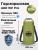 Герморюкзак ADR WP Bag 120 (olive)01