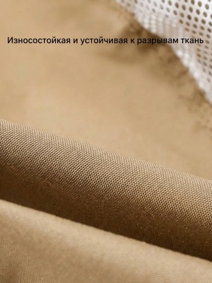 Стул туристический ADR Moon Chair Large, Sand05