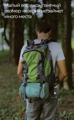 Коврик надувной ADR AirMat Double (200х120х7см) green23