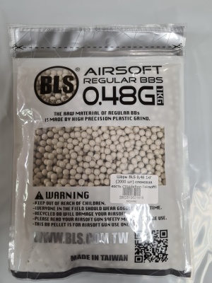 Шары BLS 0,48 1кг (2000 шт) слоновая кость УЦЕНКА1