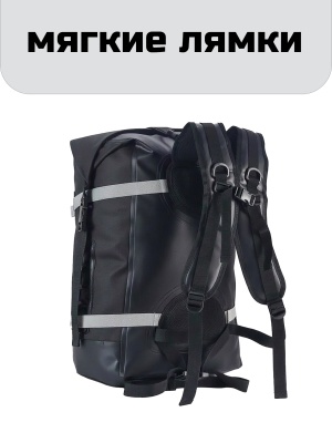 Герморюкзак ADR Kayaking DryPack 55 (black)03