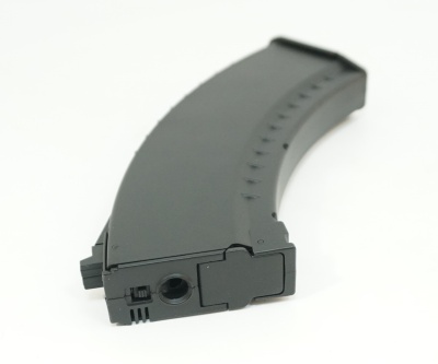 Магазин бункерный (Cyma) AK(C47)  550 ш