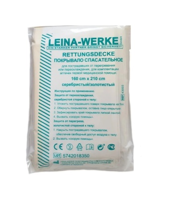 Термопокрывало Terra 210х160см (leina-werke)21