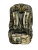 Накидка на рюкзак Talberg RAIN COVER L (40-75л) камуфляж22