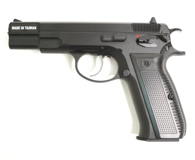 Модель пистолета KJW CZ75 KP-09.GAS GBB Black